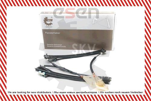 01SKV561 ESEN SKV Podnośnik szyby 01SKV 561