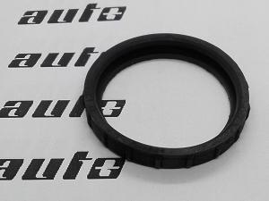 8D0711901A VW CLASSIC Tlumik osłona wybieraka skrzyni  Audi A4 B5 95-