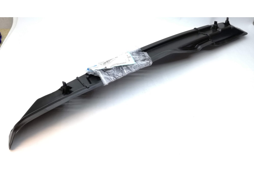 6V0821111 VAG Element zamykajacy