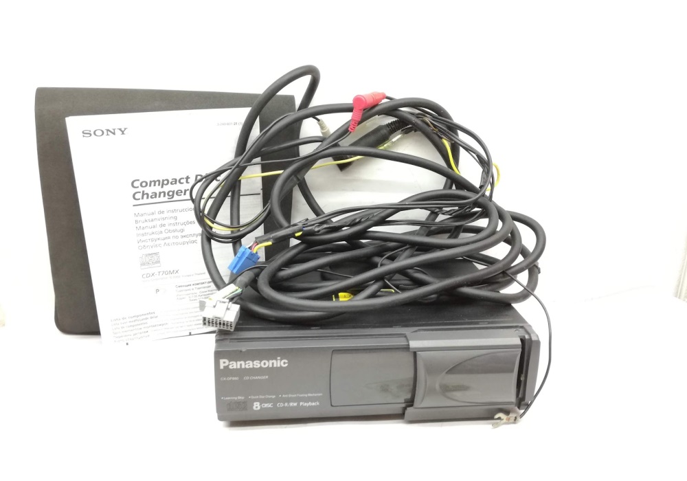 CDX-646 SONY ZMIENIARKA CDX-T69