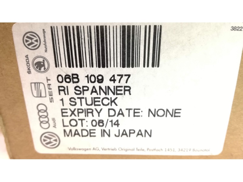 06B109477 VAG Napinacz paska rozrządu F             >> 8D-1-042 384*