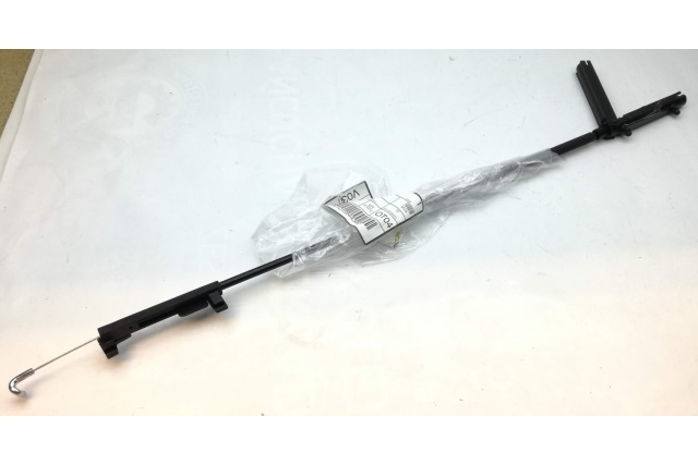 8T1823531C VAG Cięgno zamka pokrywy Audi A5 8T (2007-2016)