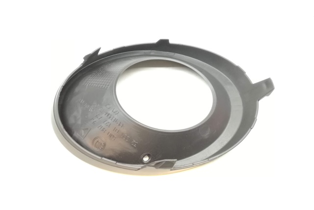 5J0807367C7DL VAG Nakladka reflektora przeciwmglowego szar