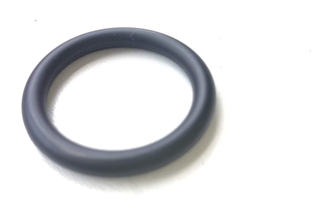 WHT009245 VAG O-RING