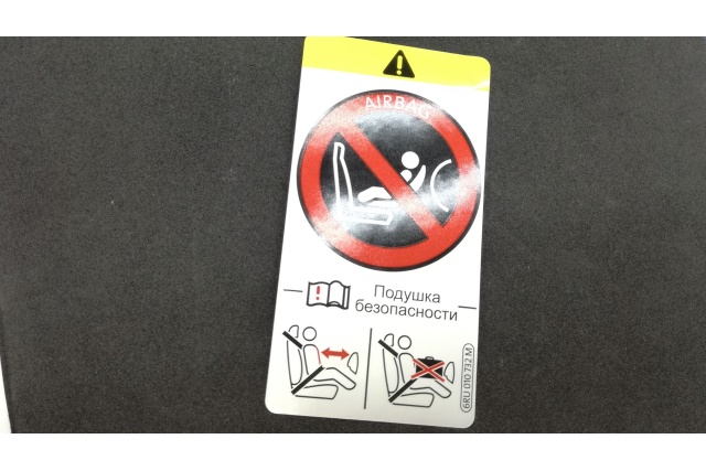 6RU010732M VAG Tabliczka z piktogramem airbag /kindersi