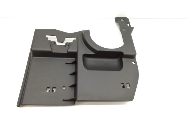 8V0825272 VAG nakładka