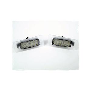 EP52 EINPARTS LAMPKI LED OŚWIETLENIA TABLICY REJESTRACYJNEJ
