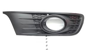 1Q0854662DQWA VAG Kratka wlotu powietrza czerń satynowa