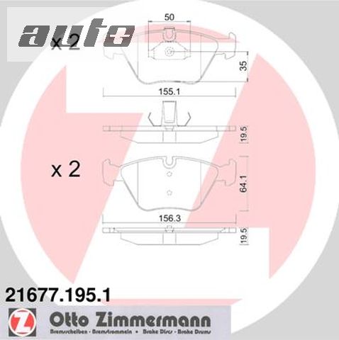 21677.195.1 ZIMMERMANN KLOCKI HAMULC. BMW 5 E39  96-03