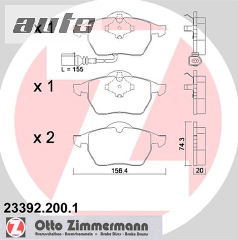 23392.200.1 ZIMMERMANN KLOCKI HAMULCOWE