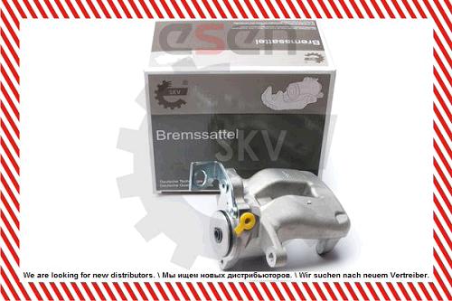 23SKV373 ESEN SKV Zacisk hamulca 23SKV373