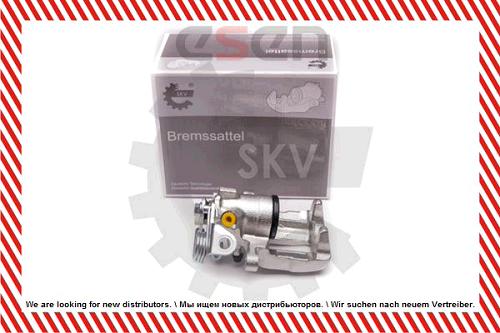 23SKV504 ESEN SKV Zacisk hamulca 23SKV504 / 342401