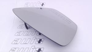 565857521A VAG Szkło lusterka (wypukłe) z płytą nośną Skoda Karoq Kodiaq lewe kierownica po pra