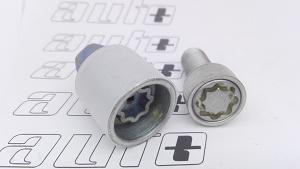 4F0698139C815 VAG Śruba koła, przeciwkradzieżowa z adapter Audi A6 C6 (2004-2011)