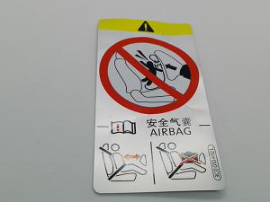 3C0010492K VAG Tabliczka z piktogramem airbag /kindersi