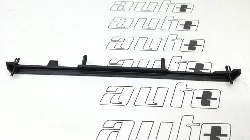 4G0854730 VAG Przesłona, lisw mocująca