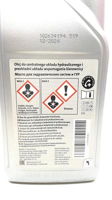 G004000M2 VAG PLYN UKLADU WSPOMAGANIA