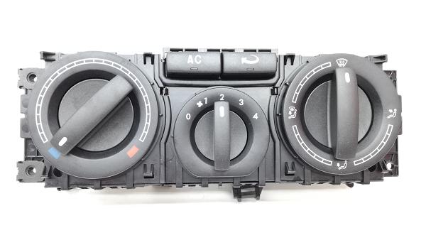 7H0820045AJ9B9 VAG Regulacja dopływu swieżego powietrza i o