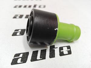 035103245G VAG ZAWOR ODPOWIETRZENIA SKRZYNI KORBOWEJ Audi A4 02-