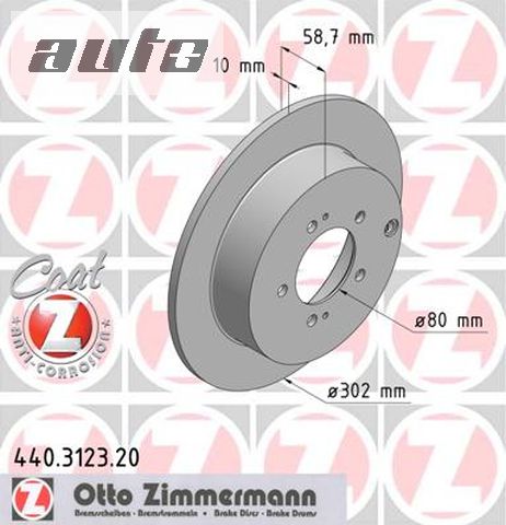 440.3123.20 ZIMMERMANN TARCZA HAMULCOWA