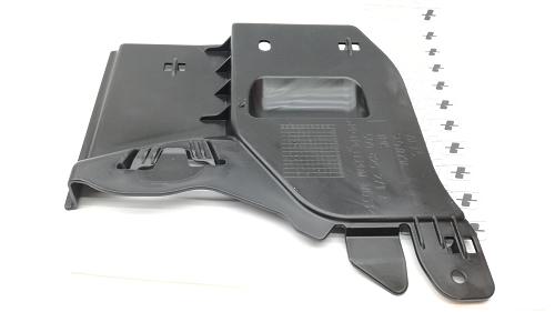 5Q0825271A VAG Nakładka