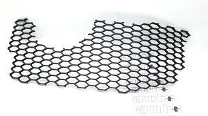8E0071611B041 VAG OSŁONA AERODYNAMICZNA spoiler tył Audi A4 B6