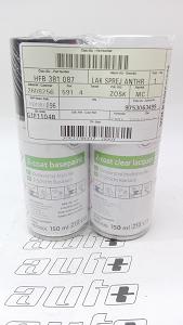 HFB381087 VAG Lakier w sprayu 9J9J F8J 9153