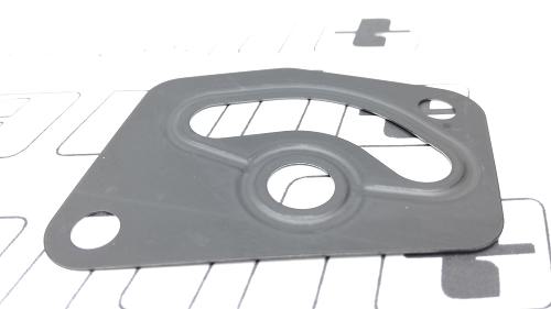 02D525589 VW CLASSIC USZCZELKA STEROWNIKA HALDEX AUDI VW SKODA SEAT