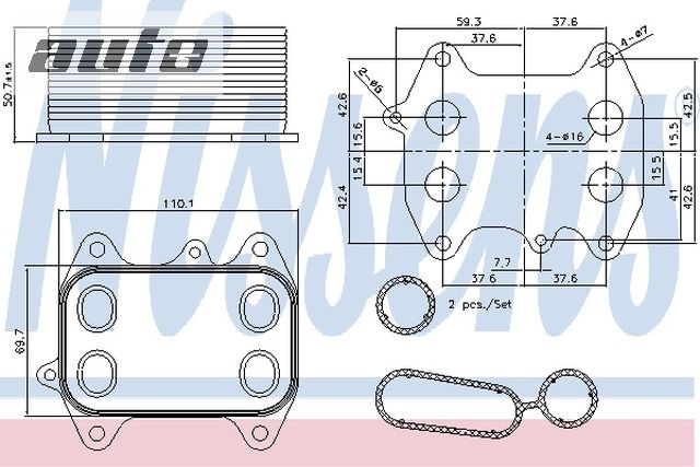 90681 NISSENS CHŁODNICA OLEJU