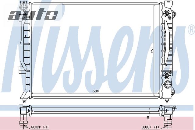 60423A NISSENS CHLODNICA 4B0 121 251 AK