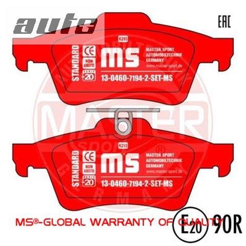 13-0460-7194-2-SET-M MASTER-SPORT KLOCKI HAMULCOWE /CZERWONE/